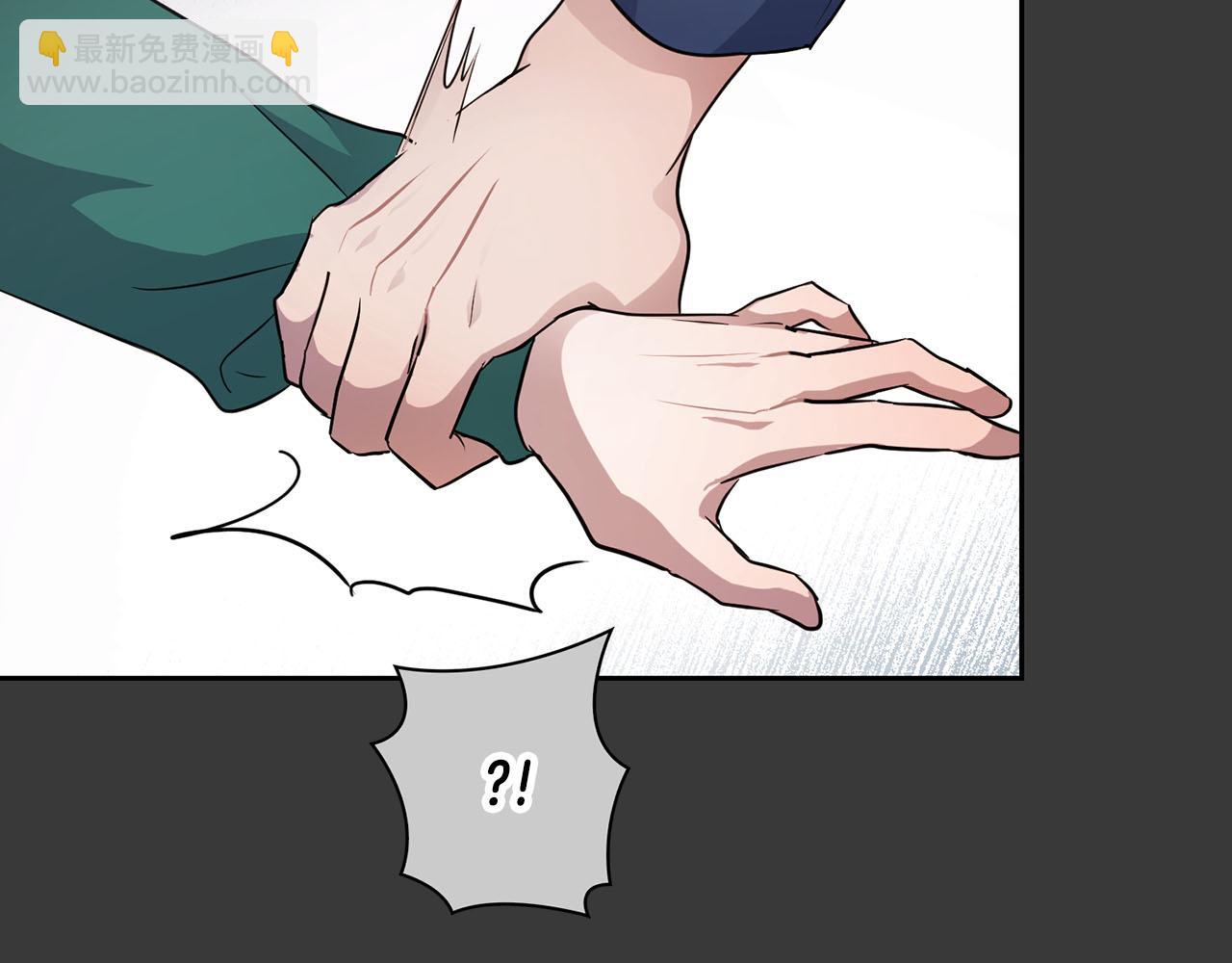 第7话 我该怎么面对他！(1/3)-第7话