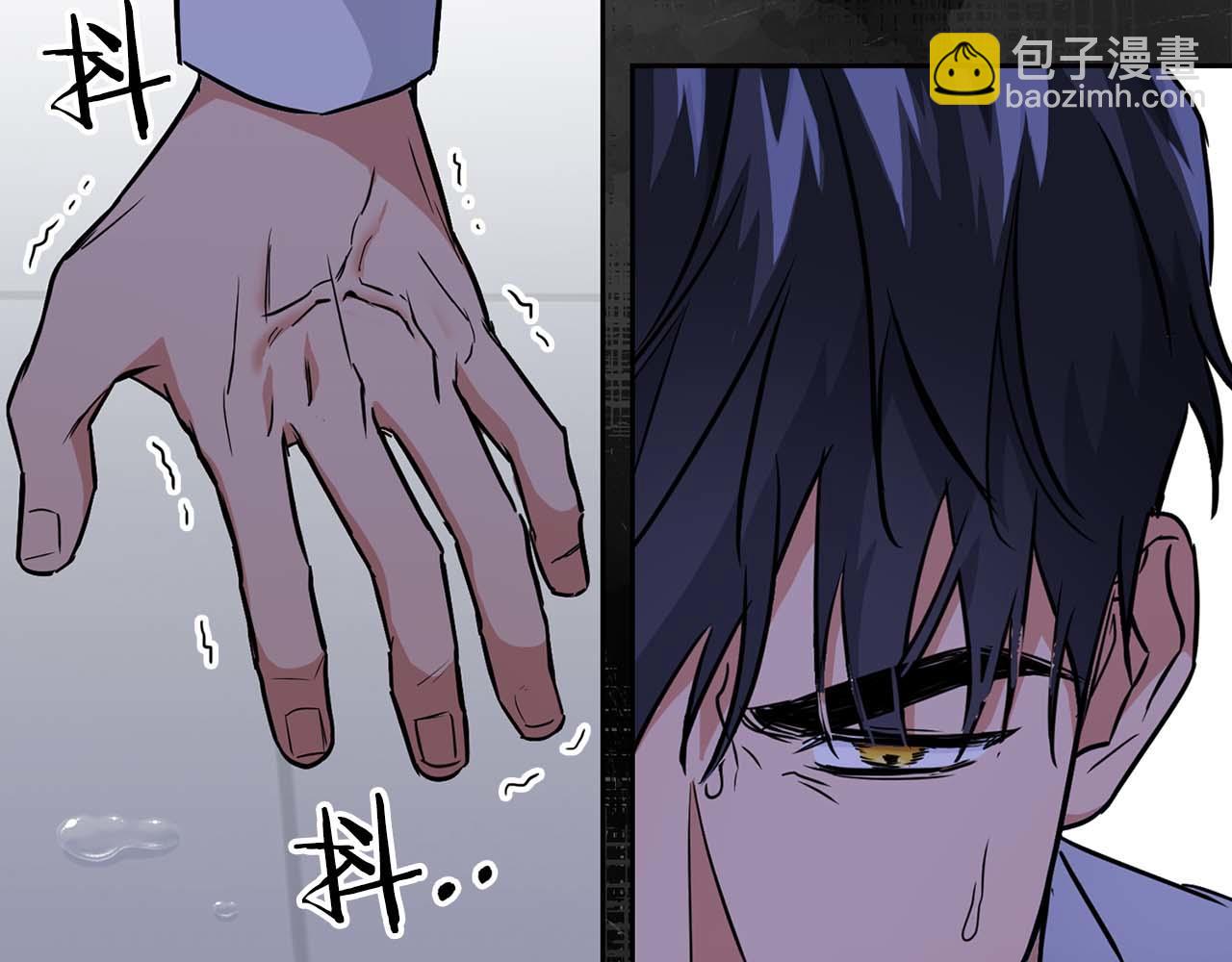 第61话 失去理智(1/4)-第61话