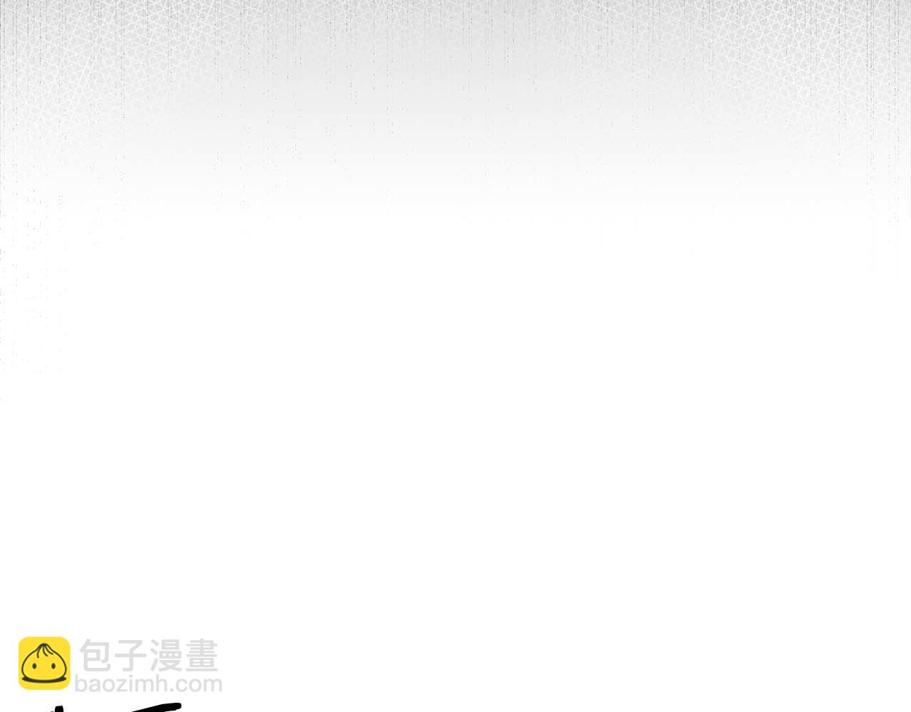 第61话 失去理智(1/4)-第61话