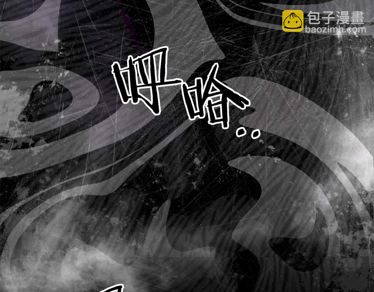 第61话 失去理智(1/4)-第61话