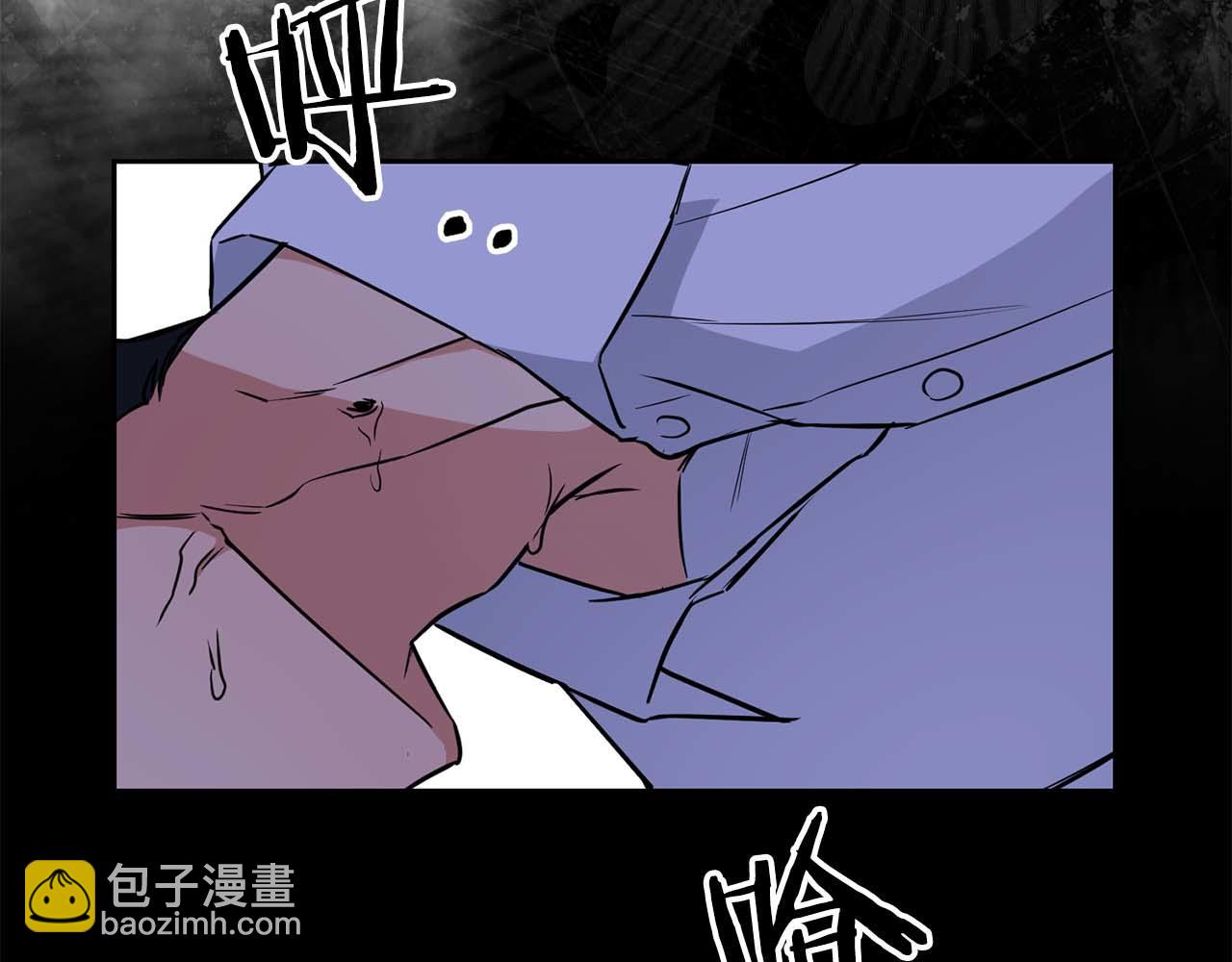 第61话 失去理智(1/4)-第61话