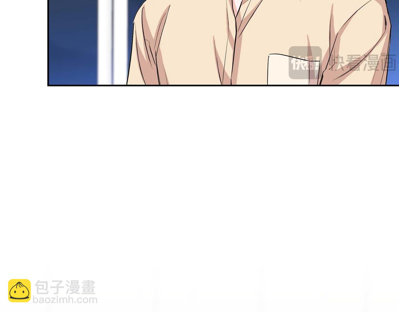 第63话 认清自己的地位(1/4)-第63话