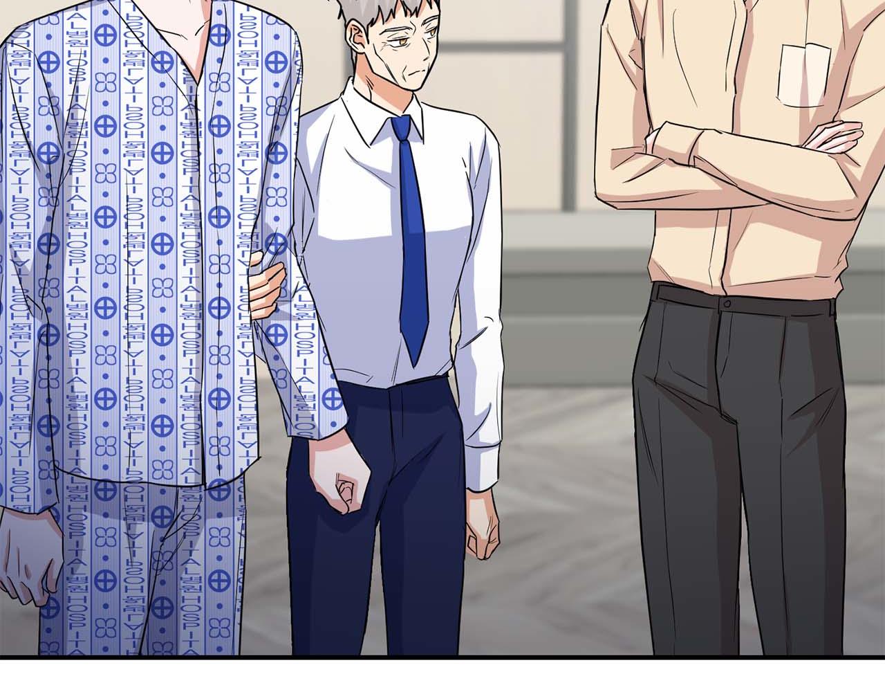 第63话 认清自己的地位(1/4)-第63话