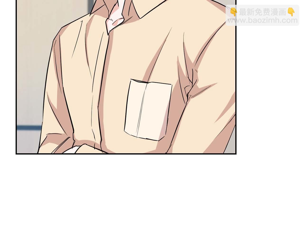 第63话 认清自己的地位(1/4)-第63话