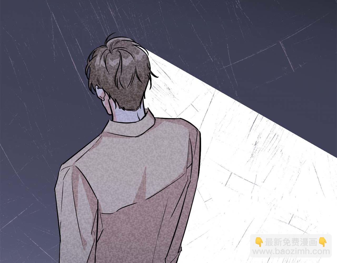 第63话 认清自己的地位(1/4)-第63话