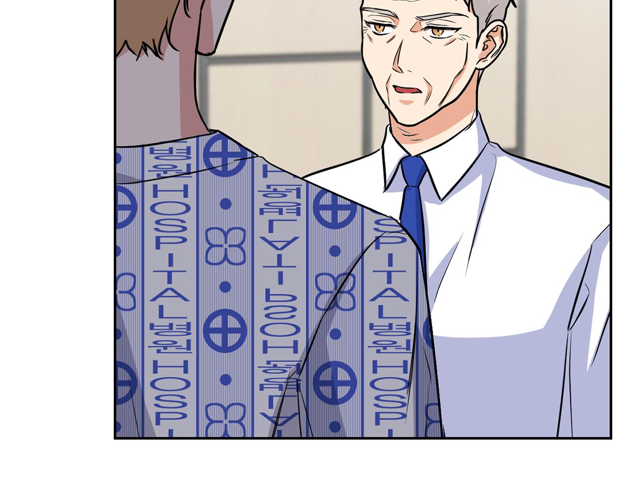 第63话 认清自己的地位(1/4)-第63话