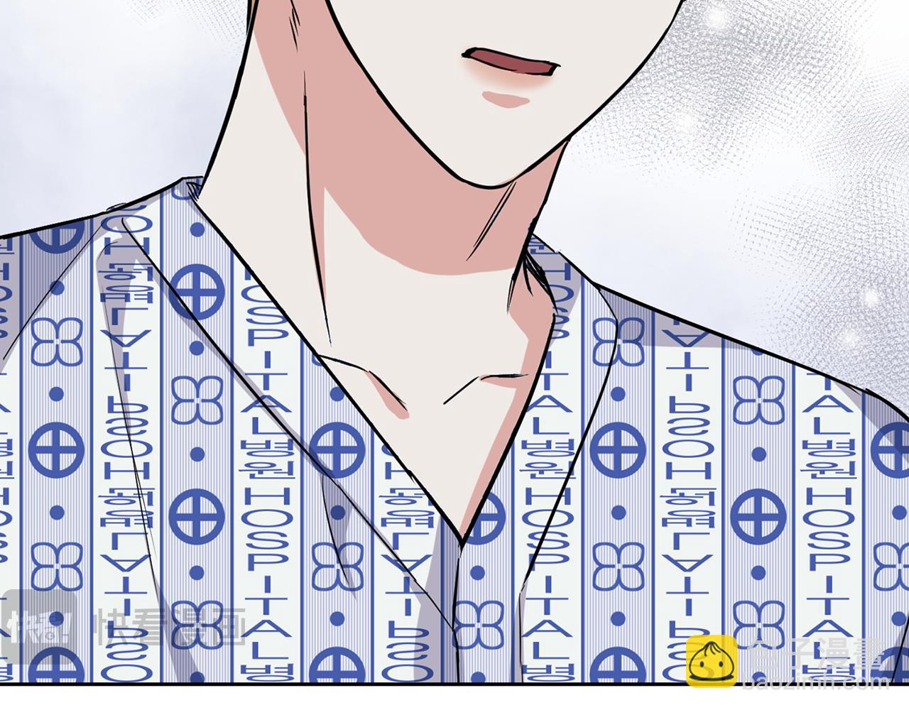 第63话 认清自己的地位(1/4)-第63话