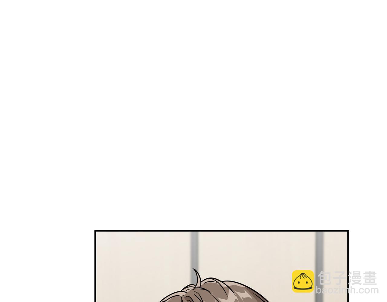 第63话 认清自己的地位(1/4)-第63话