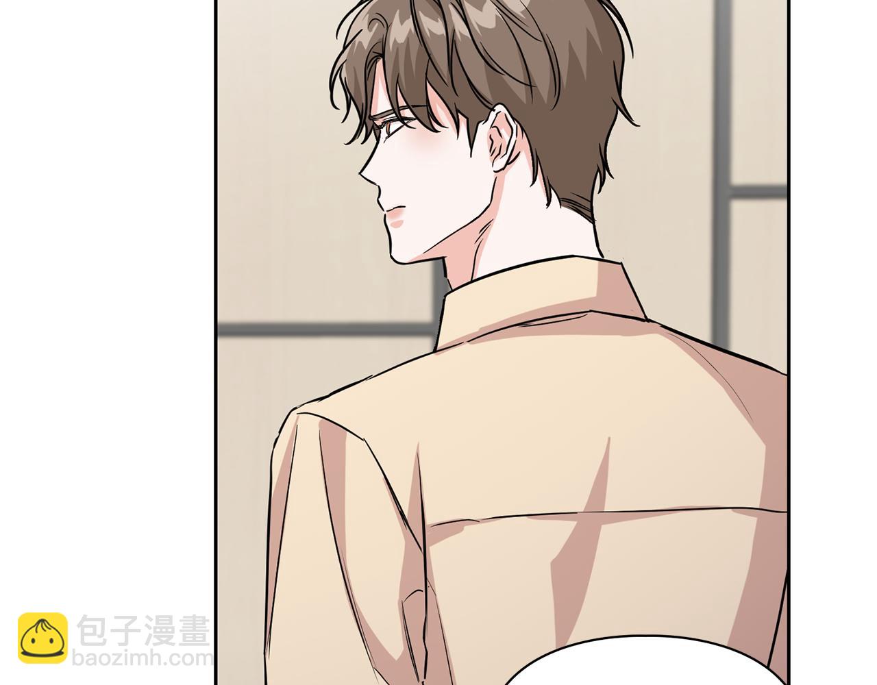 第63话 认清自己的地位(1/4)-第63话