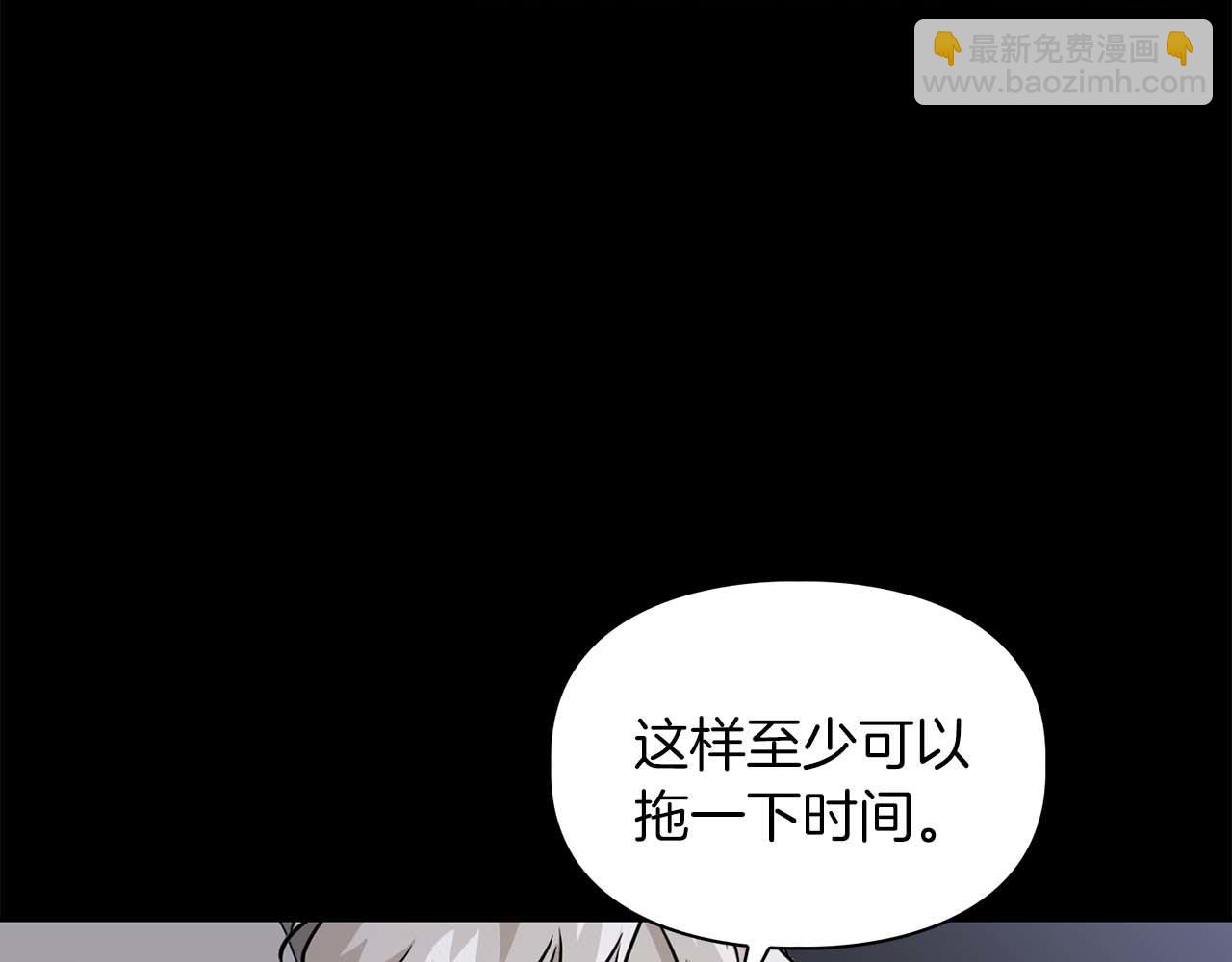 第65话 屠杀(1/4)-第65话