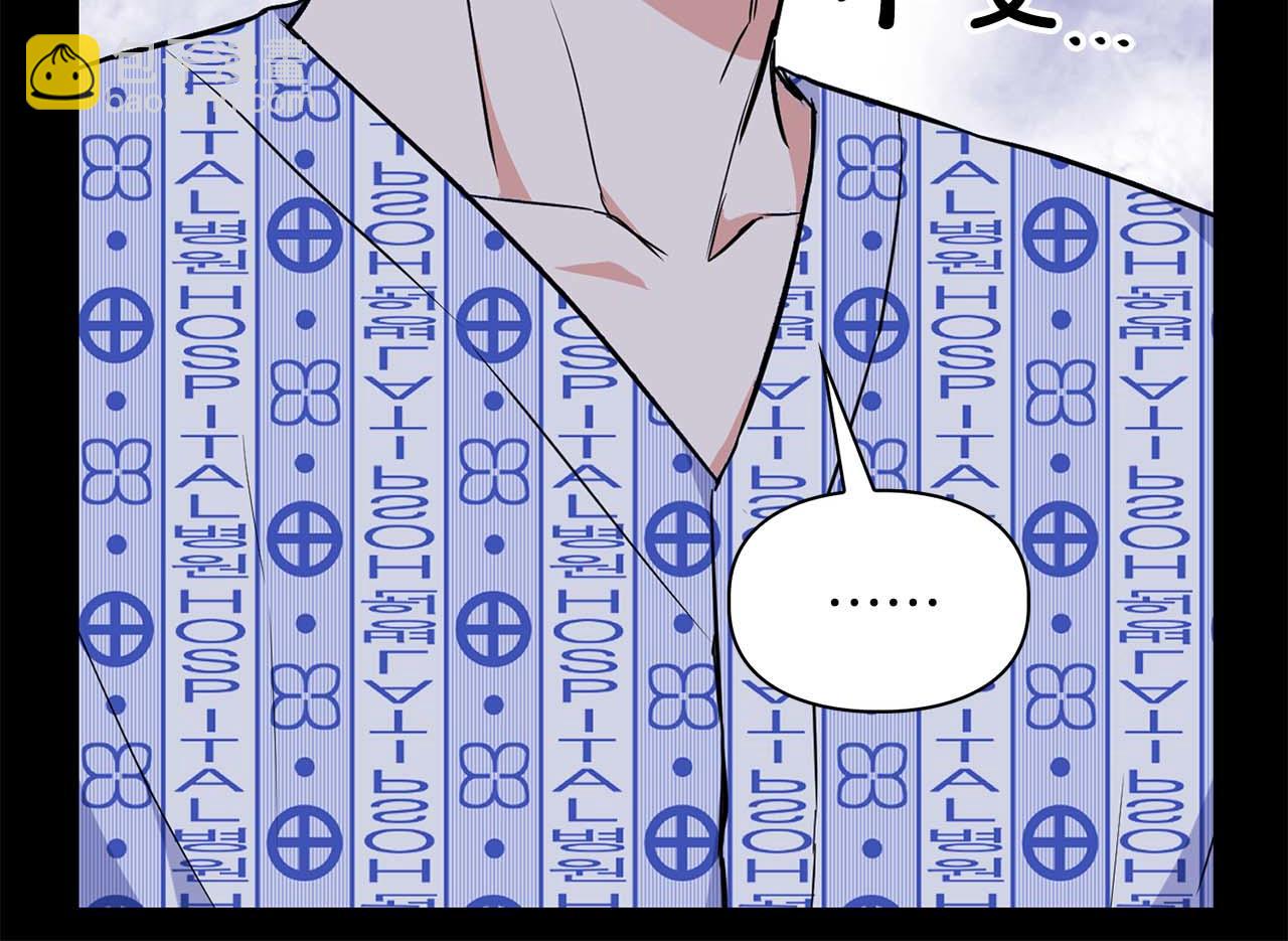 第65话 屠杀(1/4)-第65话