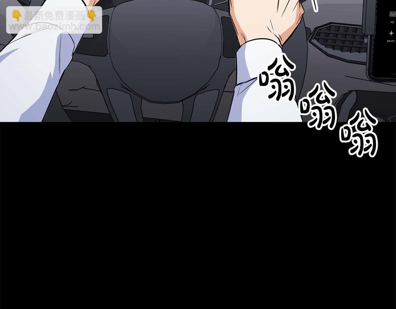 第65话 屠杀(1/4)-第65话