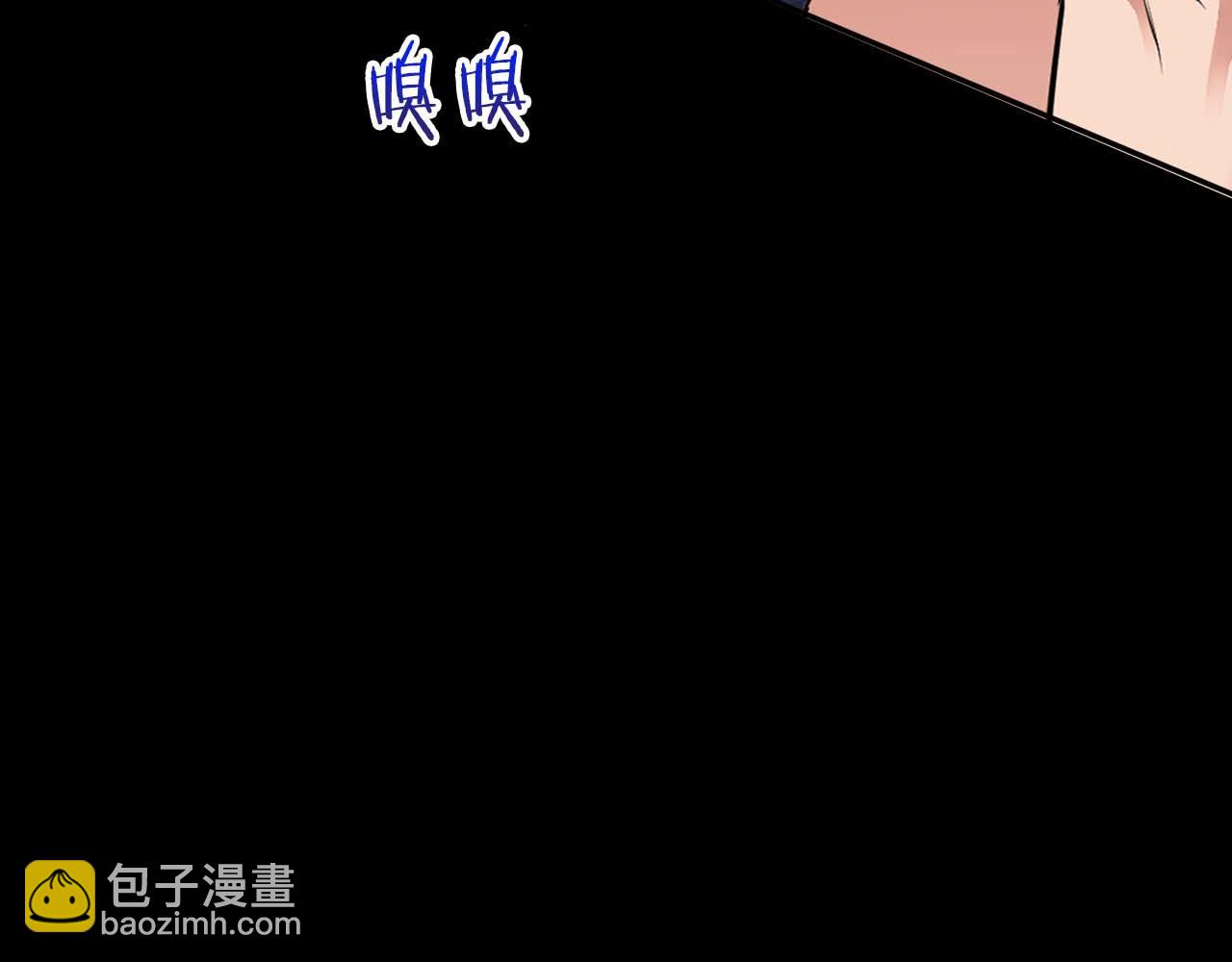 第67话 你是谁？(1/5)-第67话