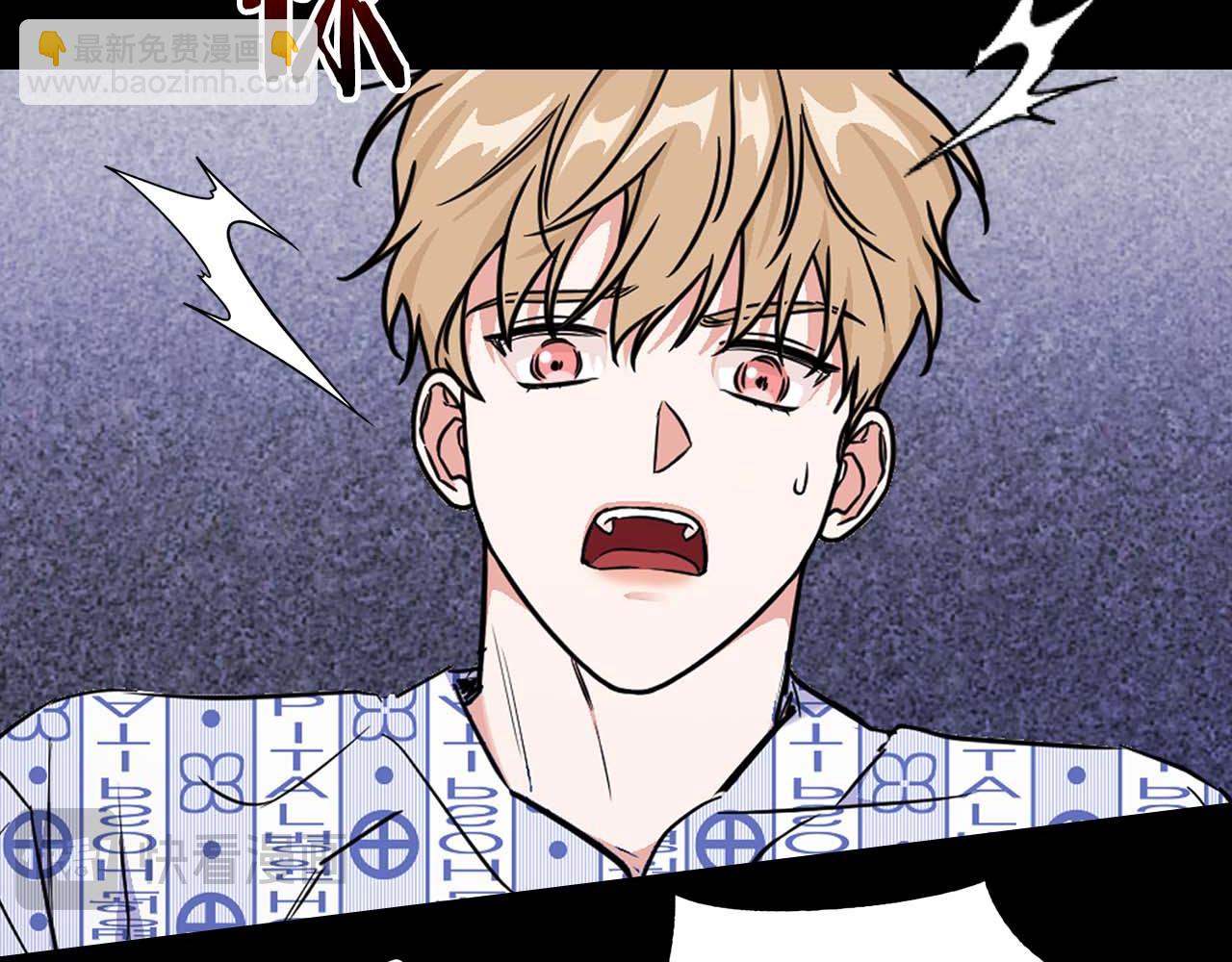 第67话 你是谁？(1/5)-第67话