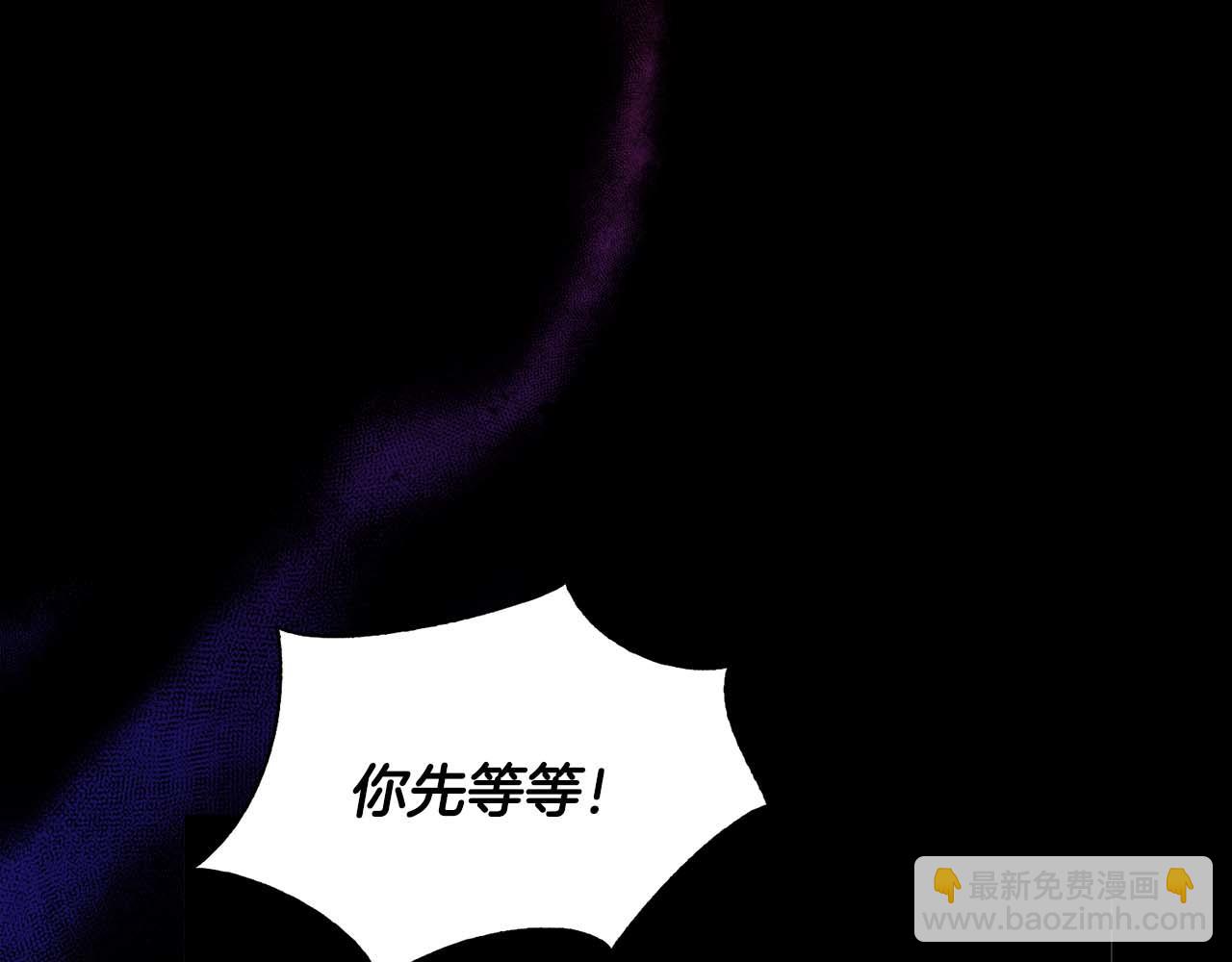 第67话 你是谁？(1/5)-第67话