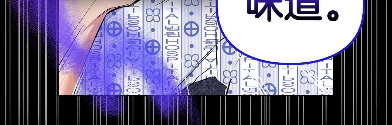 第67话 你是谁？(1/5)-第67话