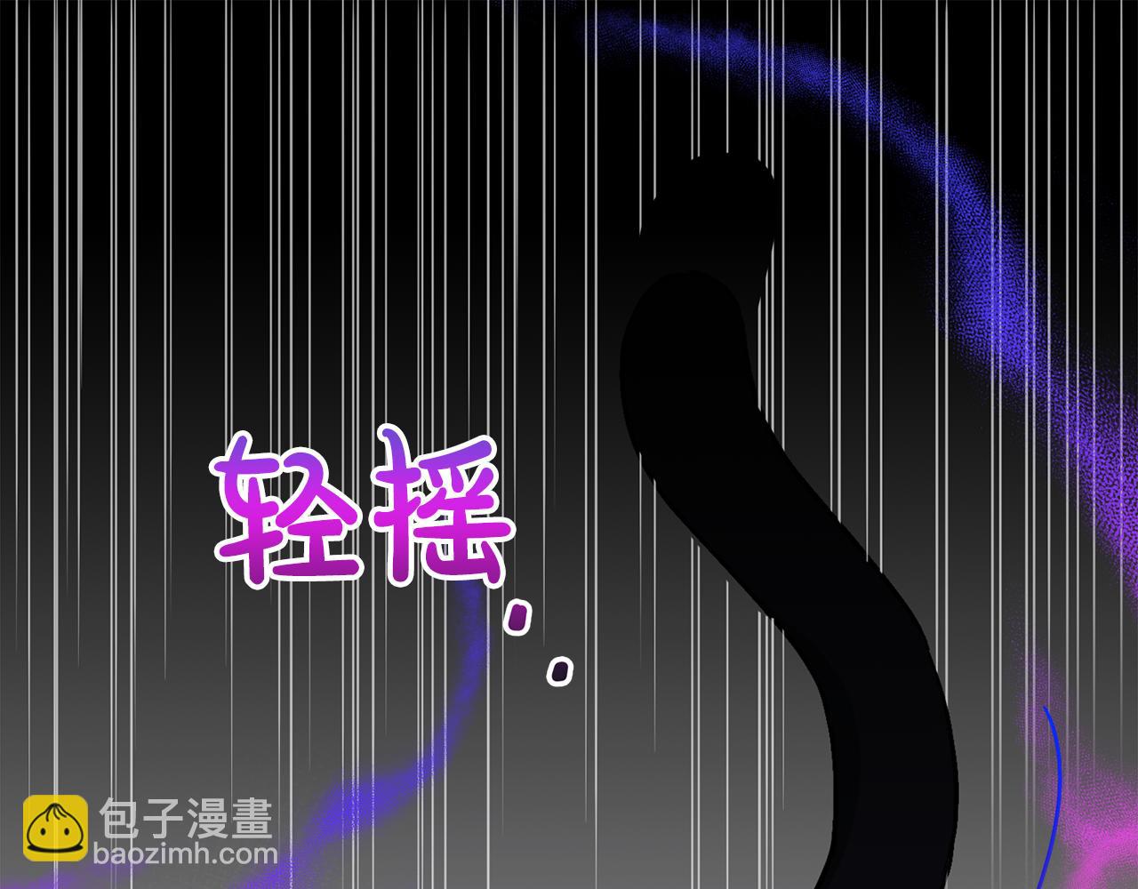 第67话 你是谁？(1/5)-第67话