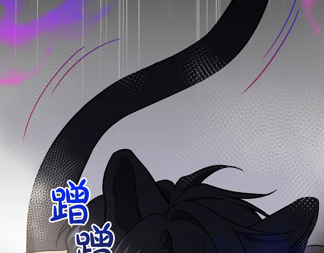 第67话 你是谁？(1/5)-第67话