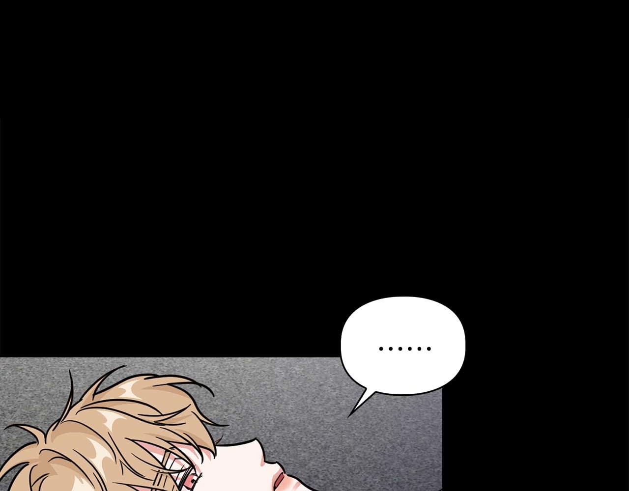 第67话 你是谁？(1/5)-第67话