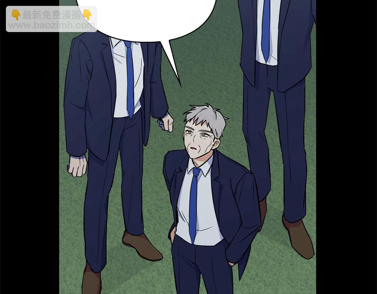 第67话 你是谁？(1/5)-第67话