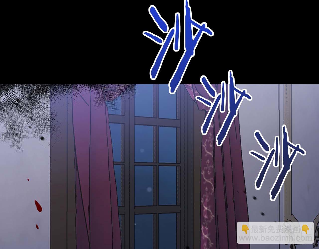 第67话 你是谁？(1/5)-第67话