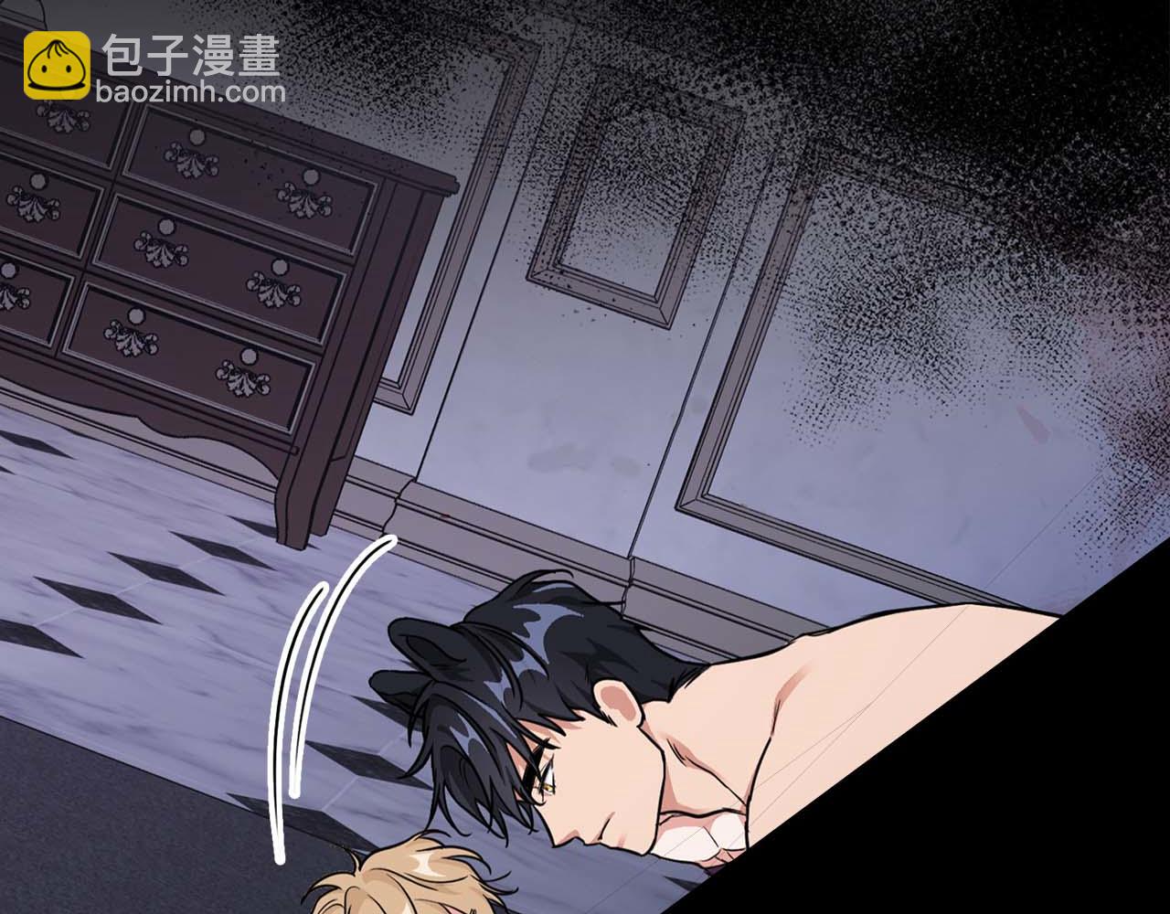 第67话 你是谁？(1/5)-第67话