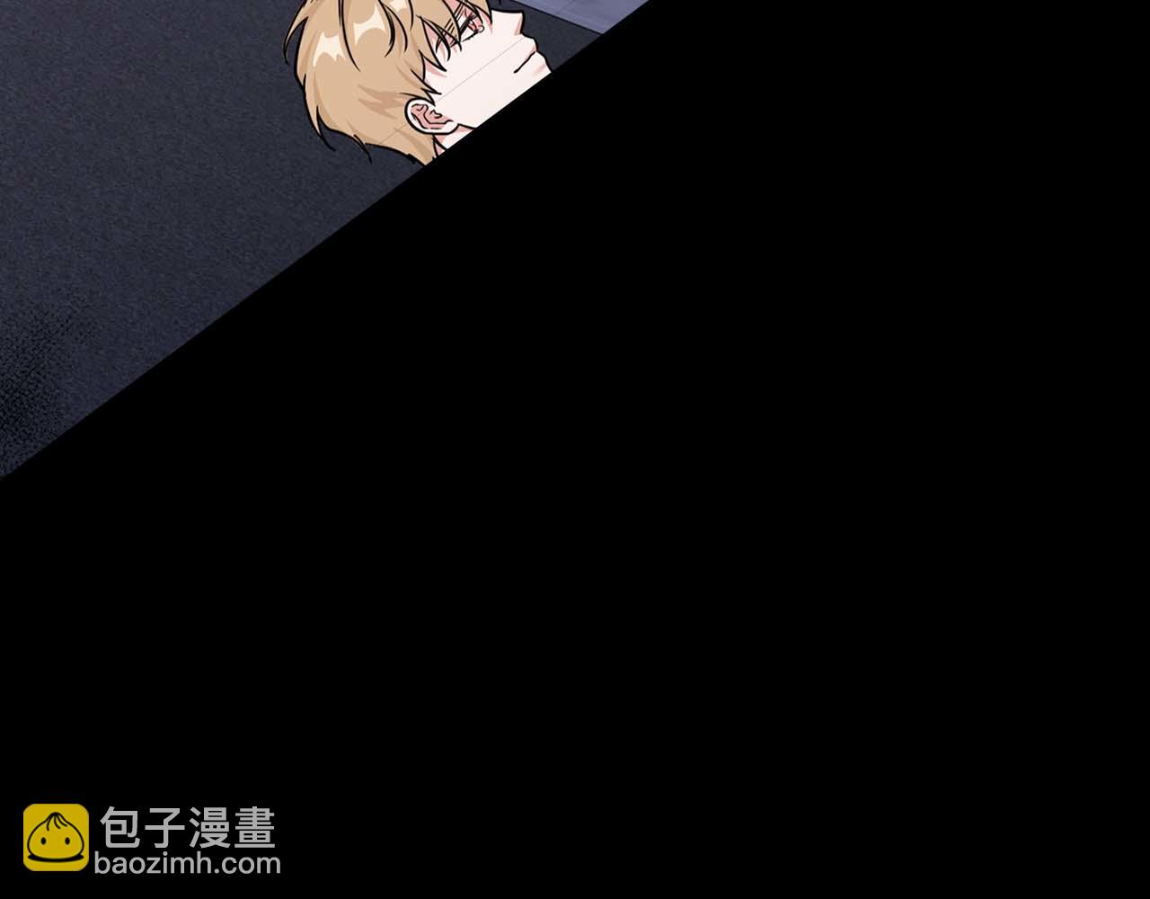 第67话 你是谁？(1/5)-第67话