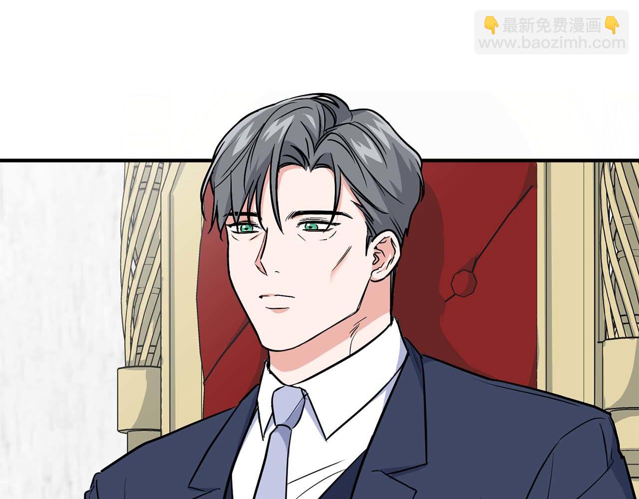 第69话 正式继承人(1/5)-第69话