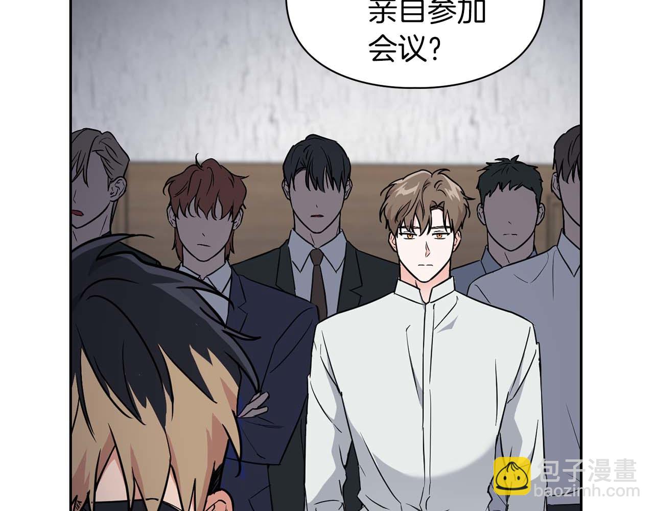 第69话 正式继承人(1/5)-第69话