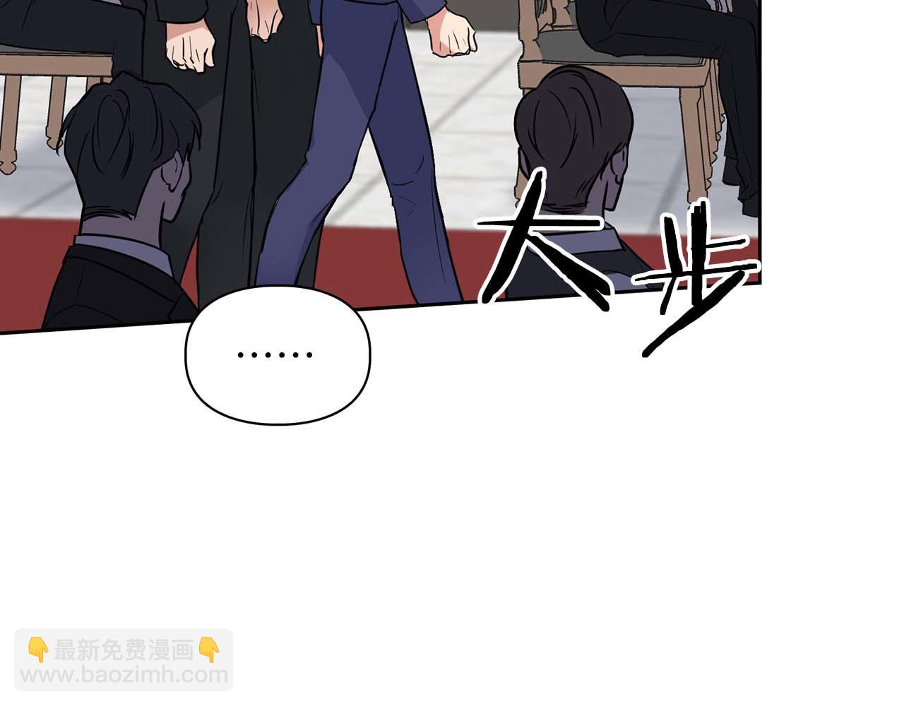 第69话 正式继承人(1/5)-第69话