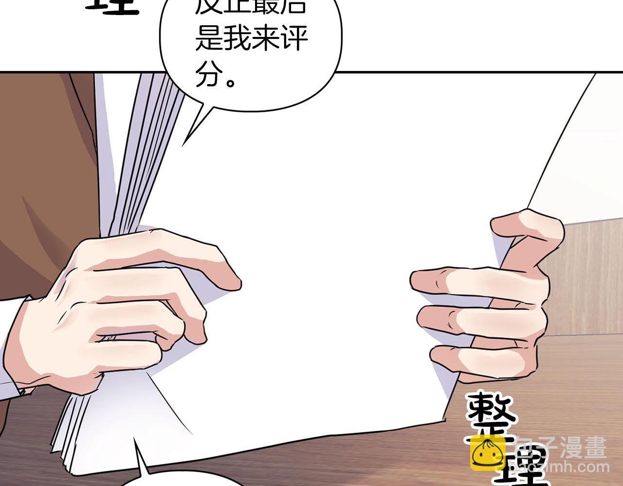 第9话 天敌(1/3)-第9话