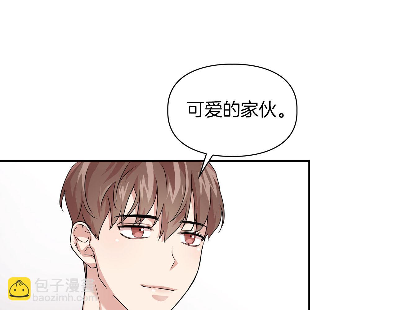 第9话 天敌(1/3)-第9话