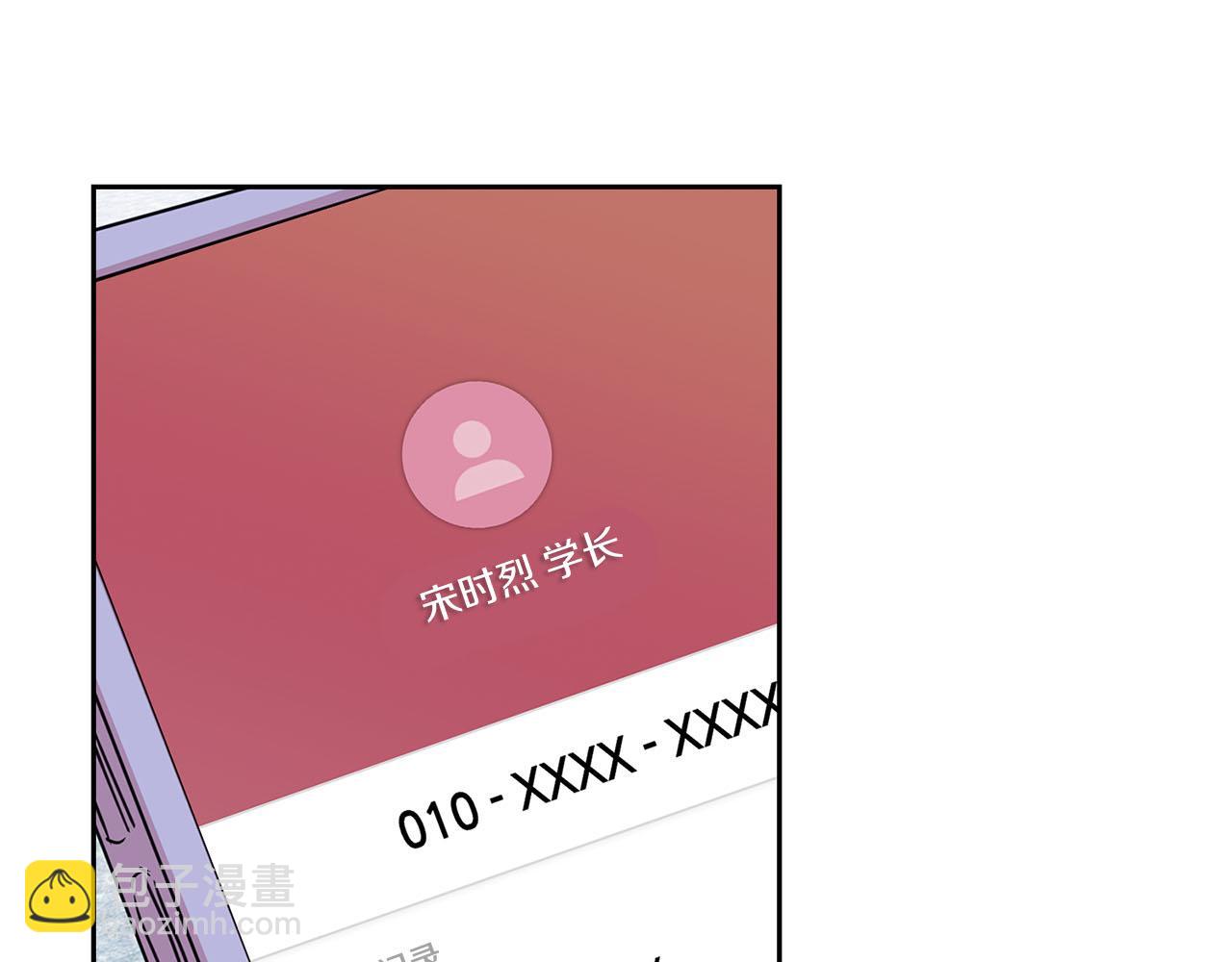 第9话 天敌(1/3)-第9话