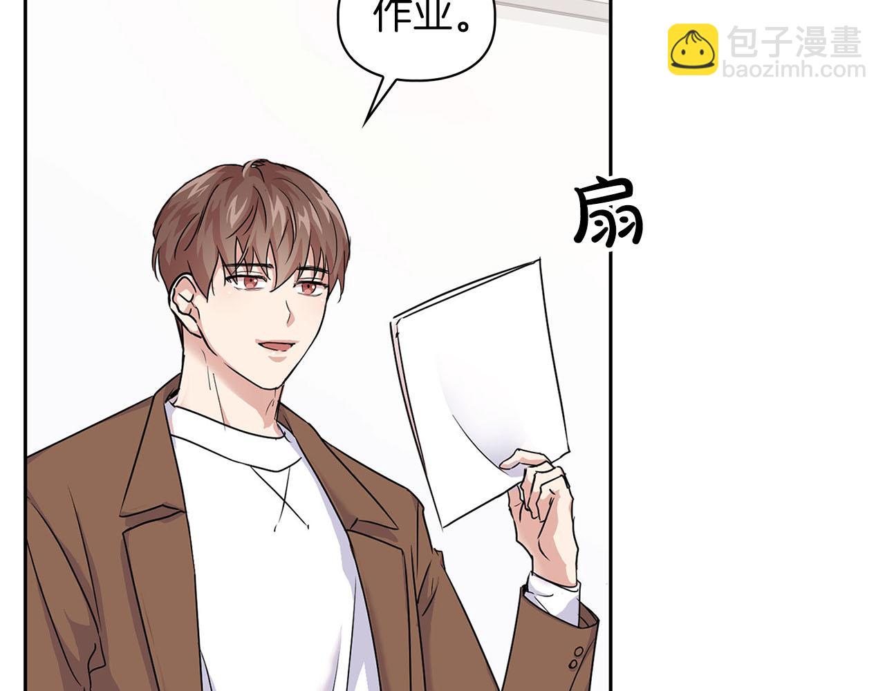 第9话 天敌(1/3)-第9话