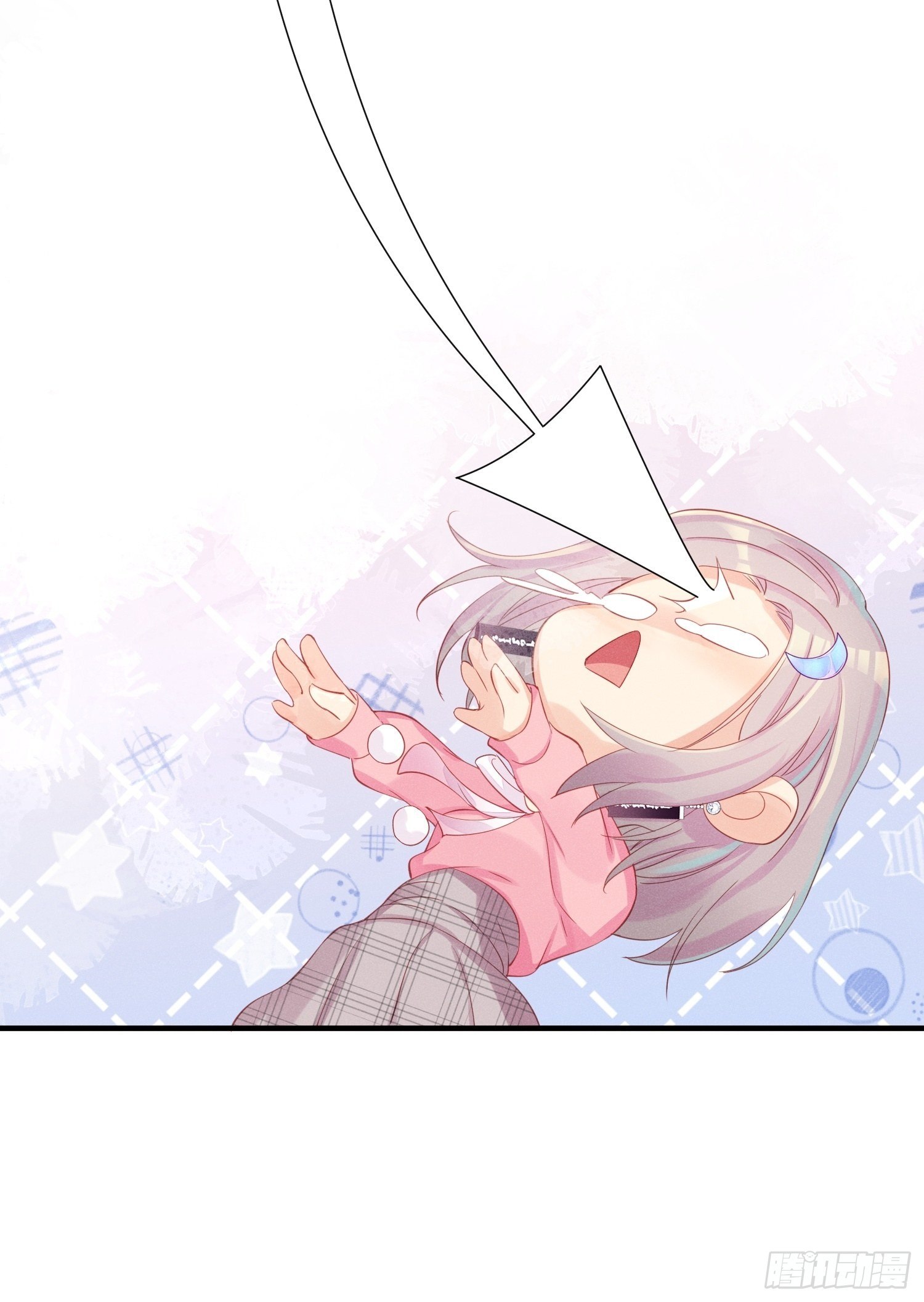 翘屁股猫男(1/2)-第11话