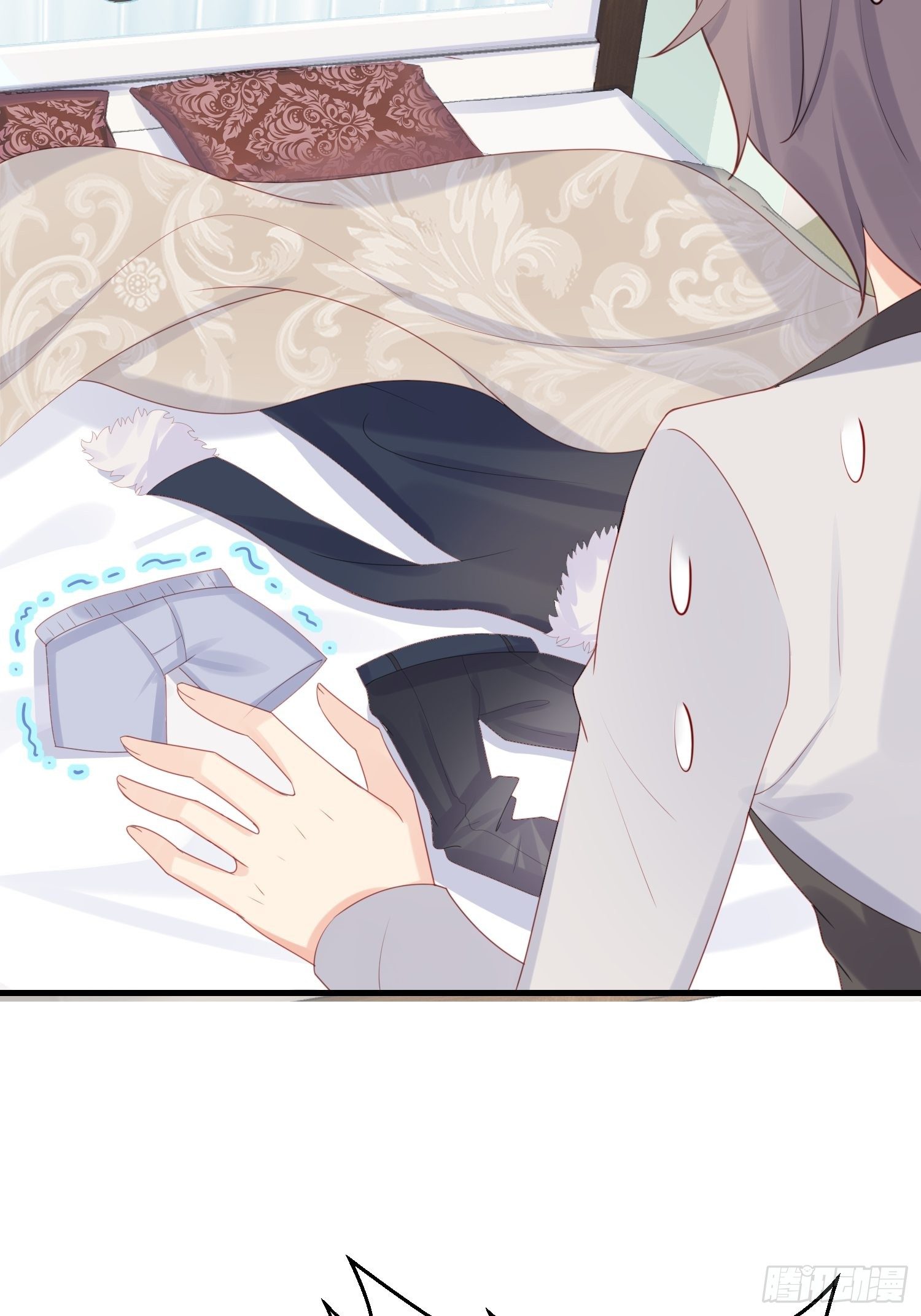 躺着也能上班~-第13话