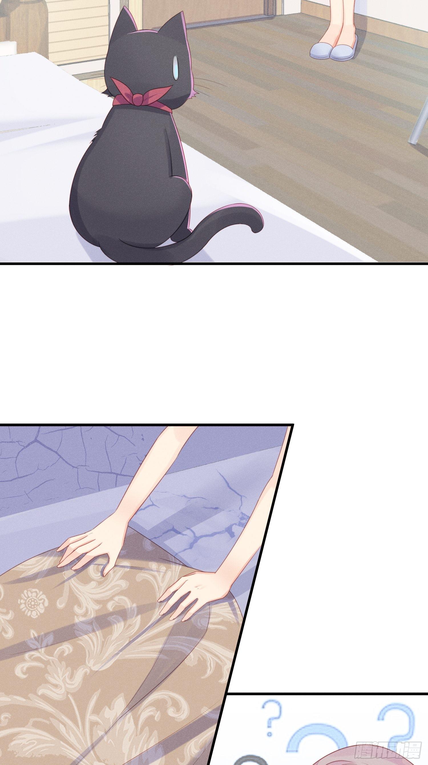 跟郑星昴睡？！(1/2)-第19话