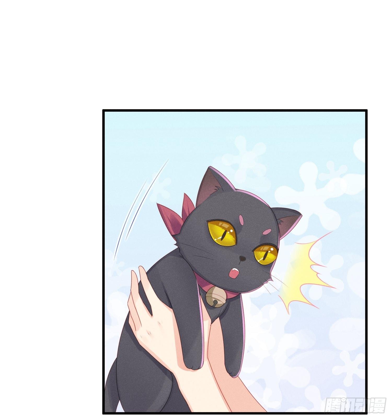 跟郑星昴睡？！(1/2)-第19话