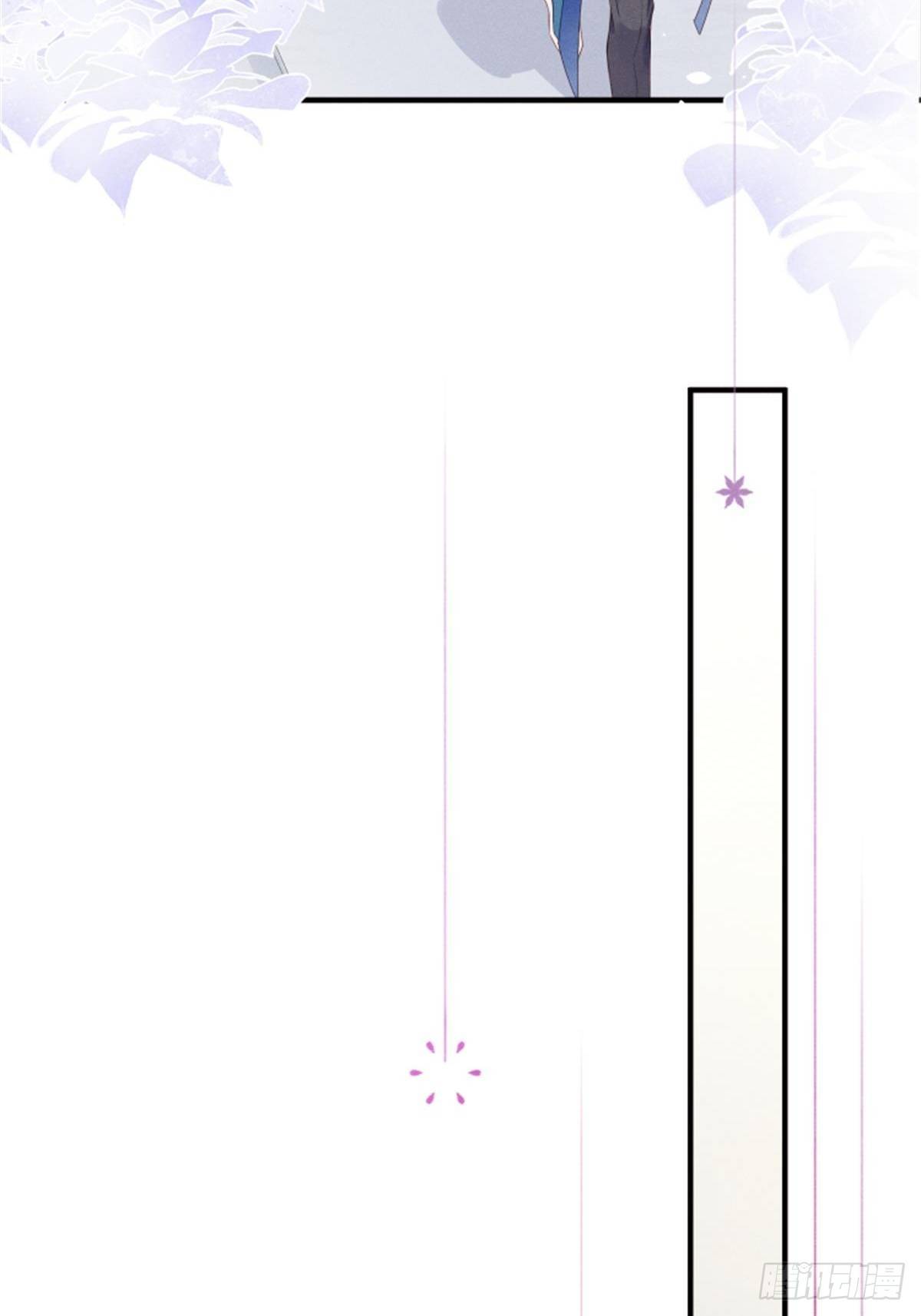 喵夫子有言：曲线救国-第3话