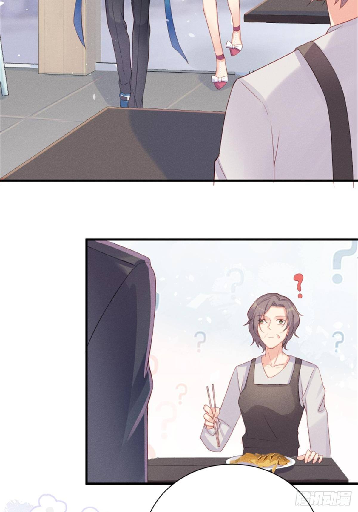 喵夫子有言：曲线救国-第3话