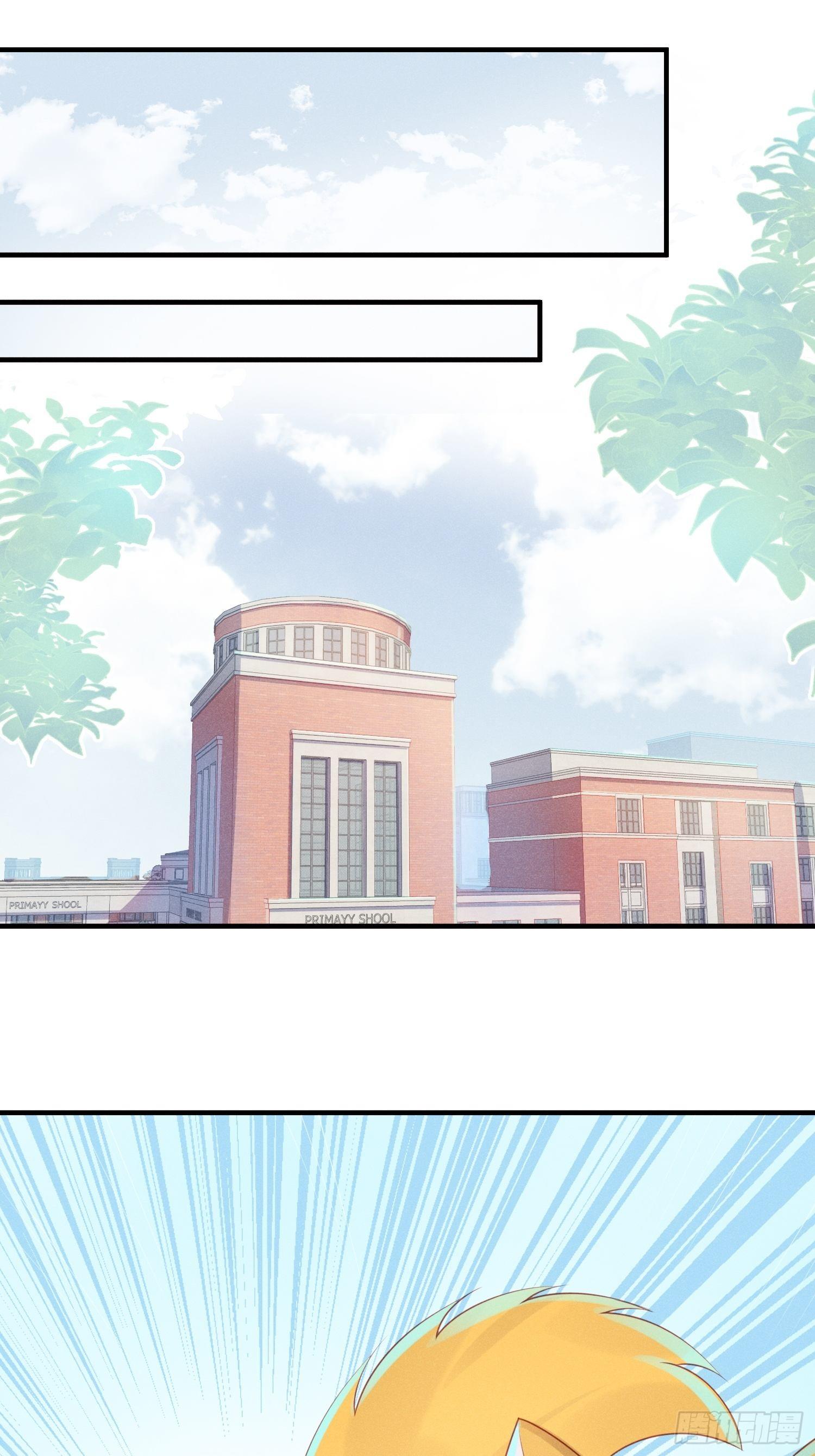 做绝育了么？(1/2)-第21话