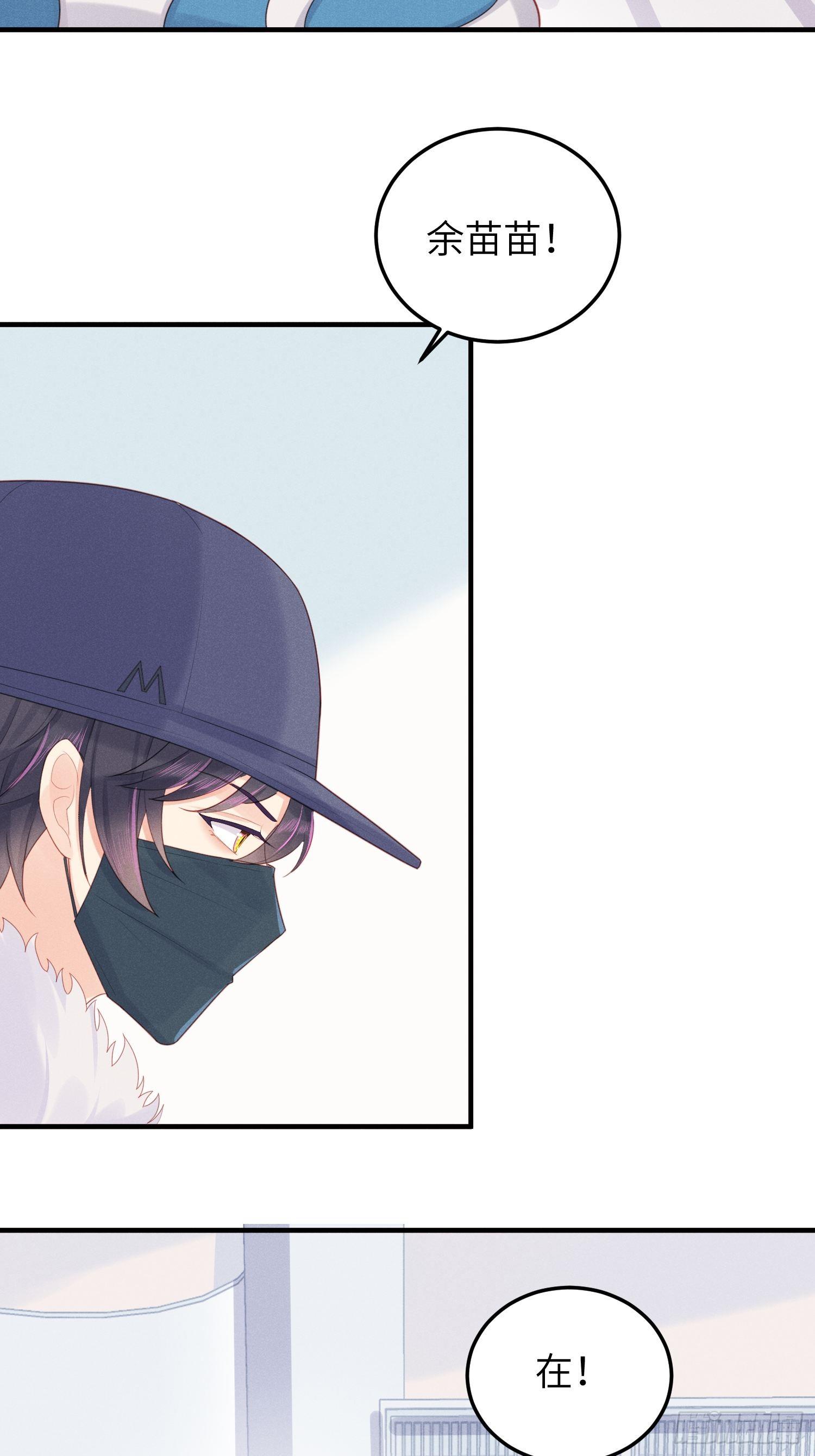 人间的十二年(1/2)-第23话