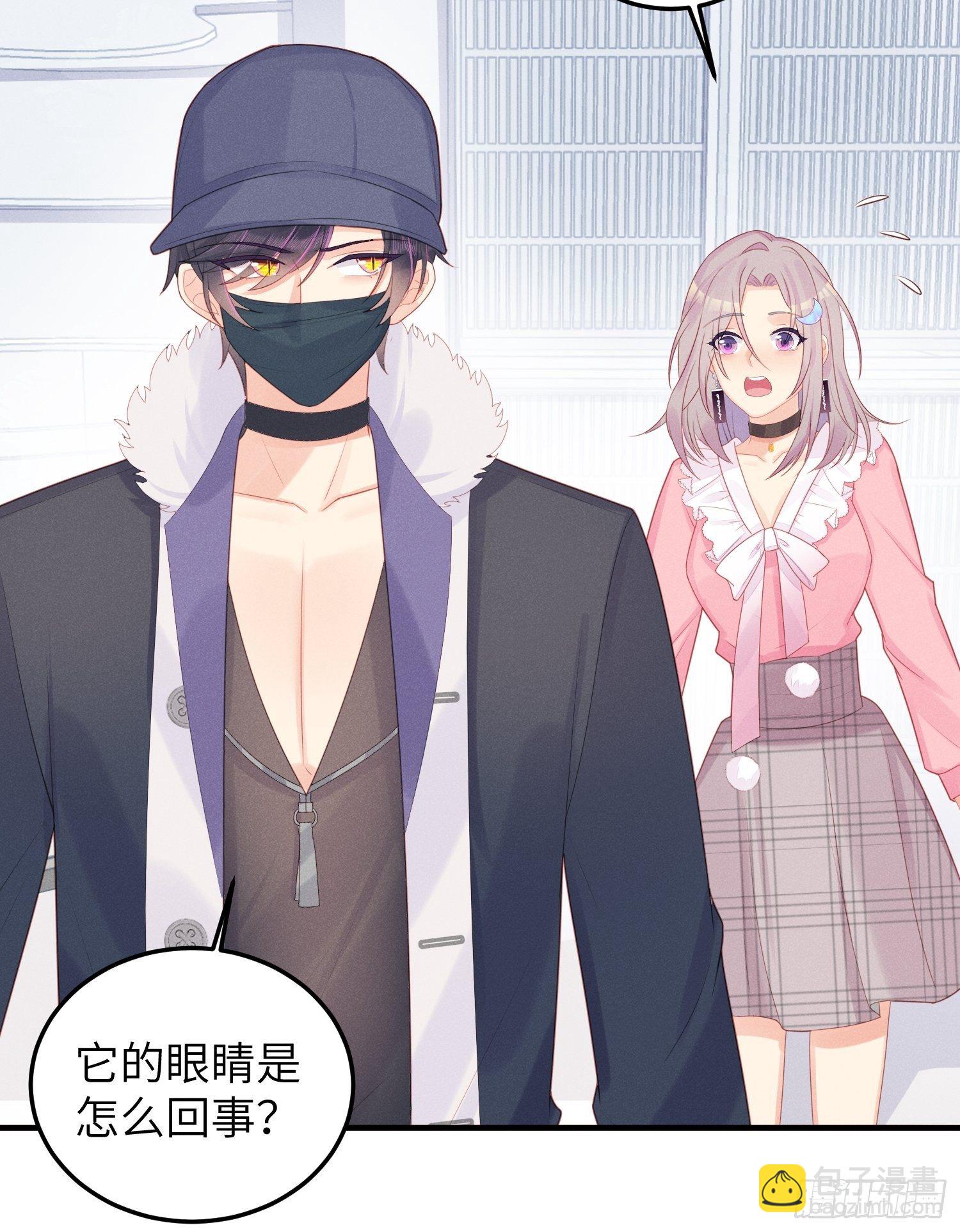 人间的十二年(1/2)-第23话