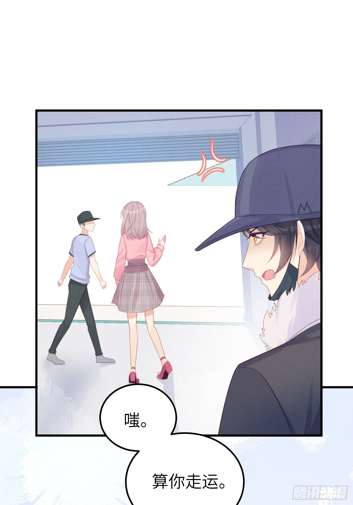 人间的十二年(1/2)-第23话