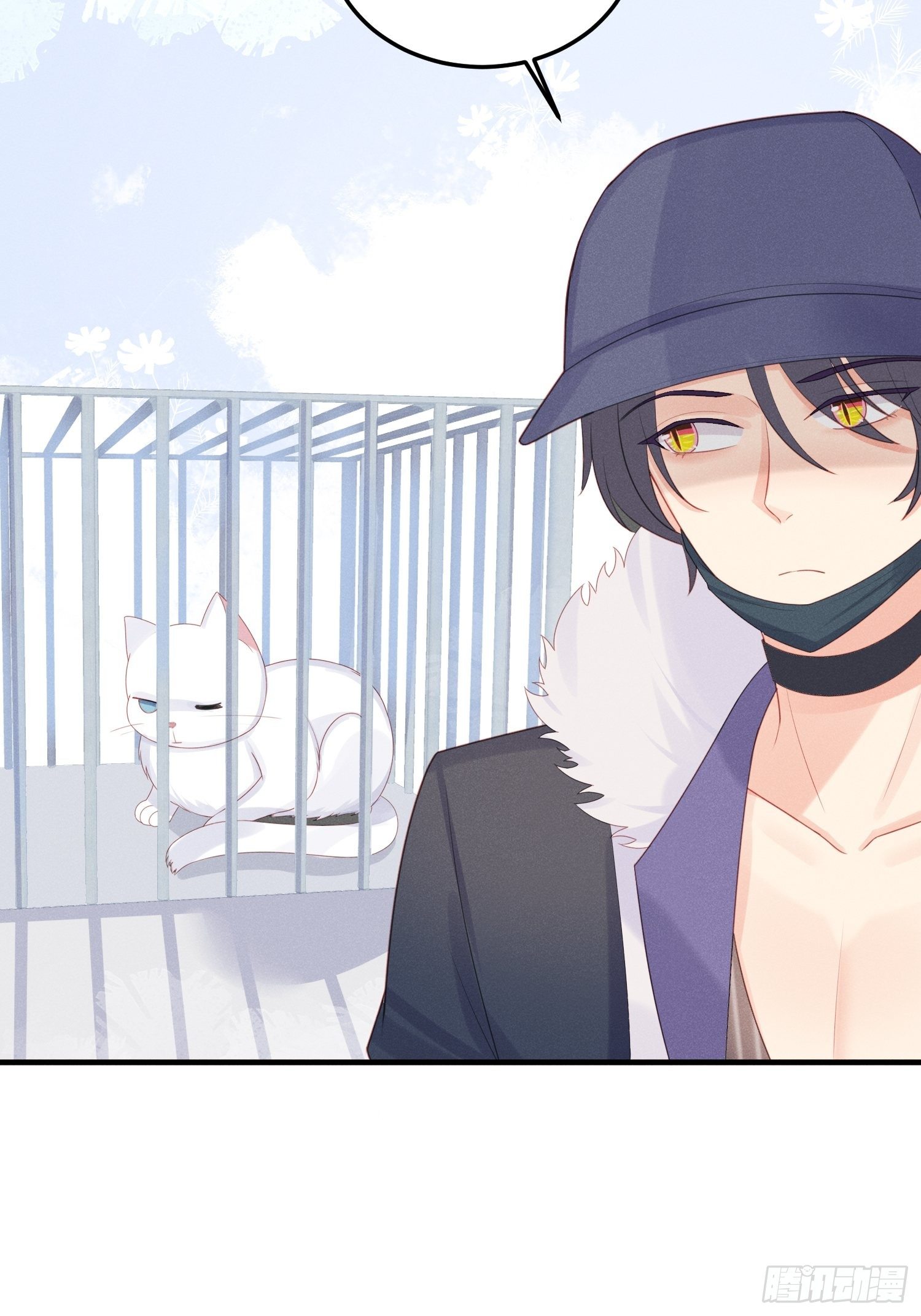 人间的十二年(1/2)-第23话