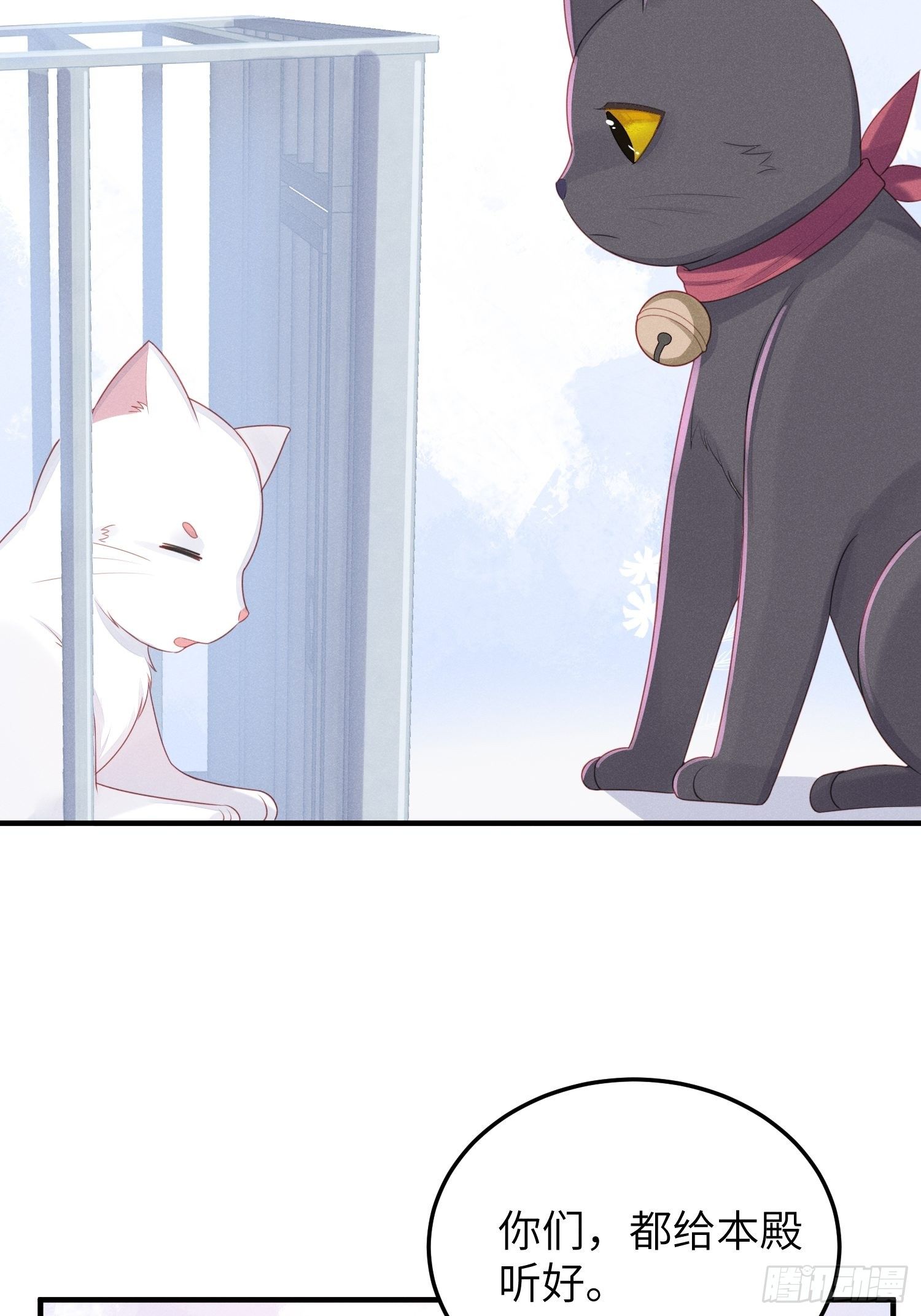 人间的十二年(1/2)-第23话