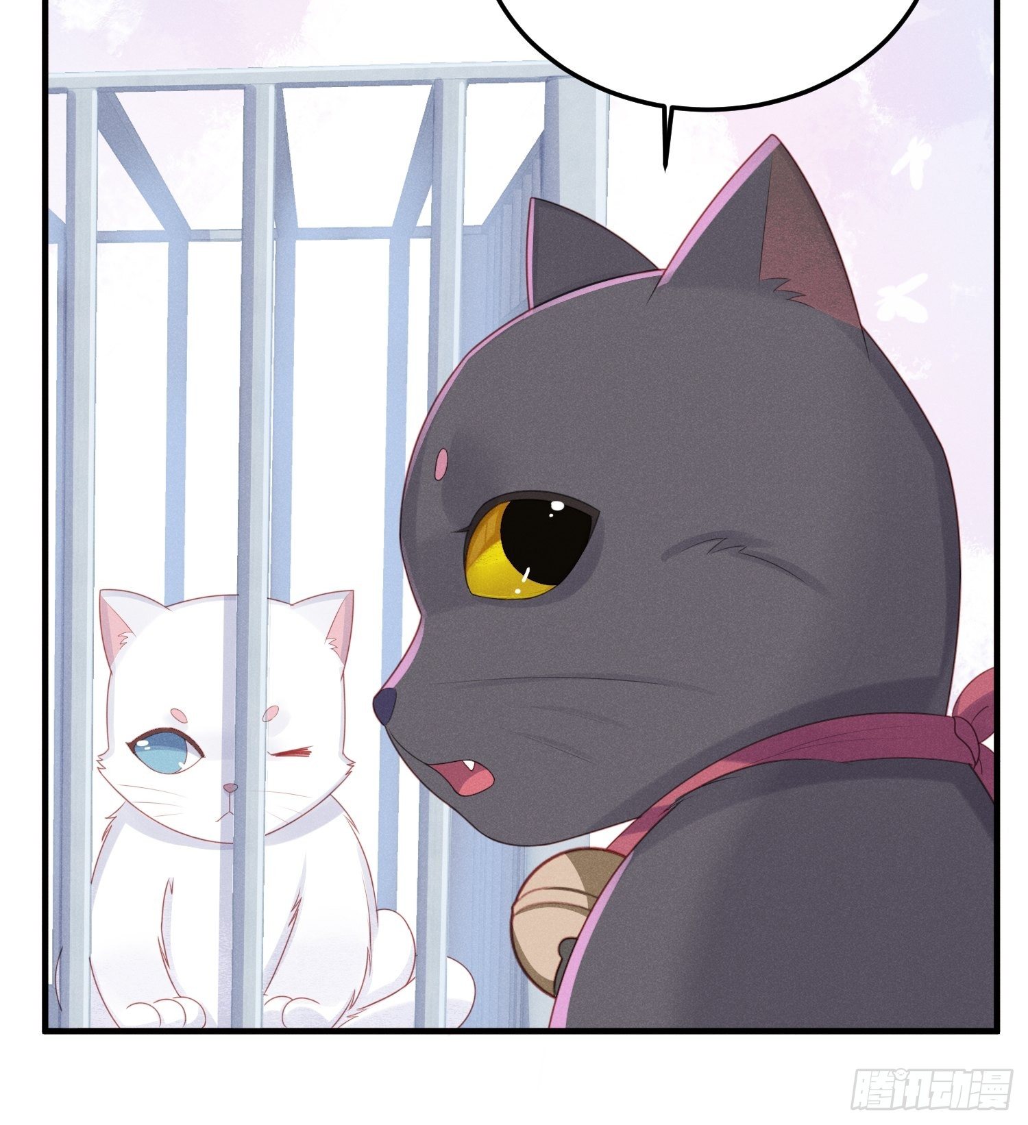 人间的十二年(1/2)-第23话