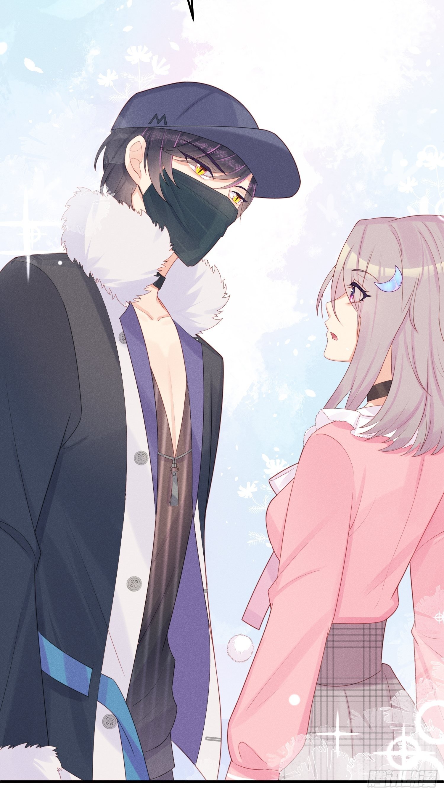 人间的十二年(1/2)-第23话