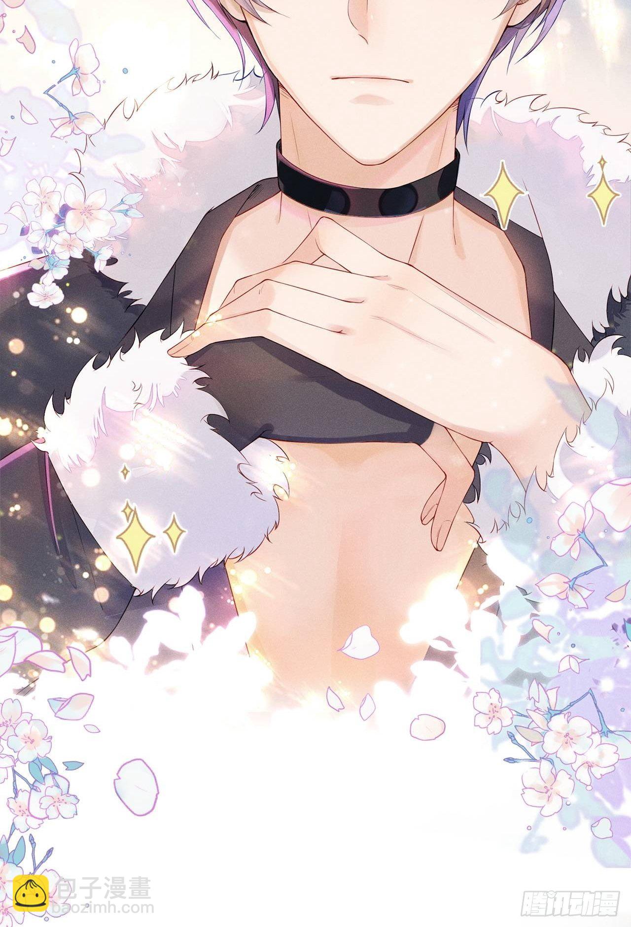 领地意识(1/2)-第25话