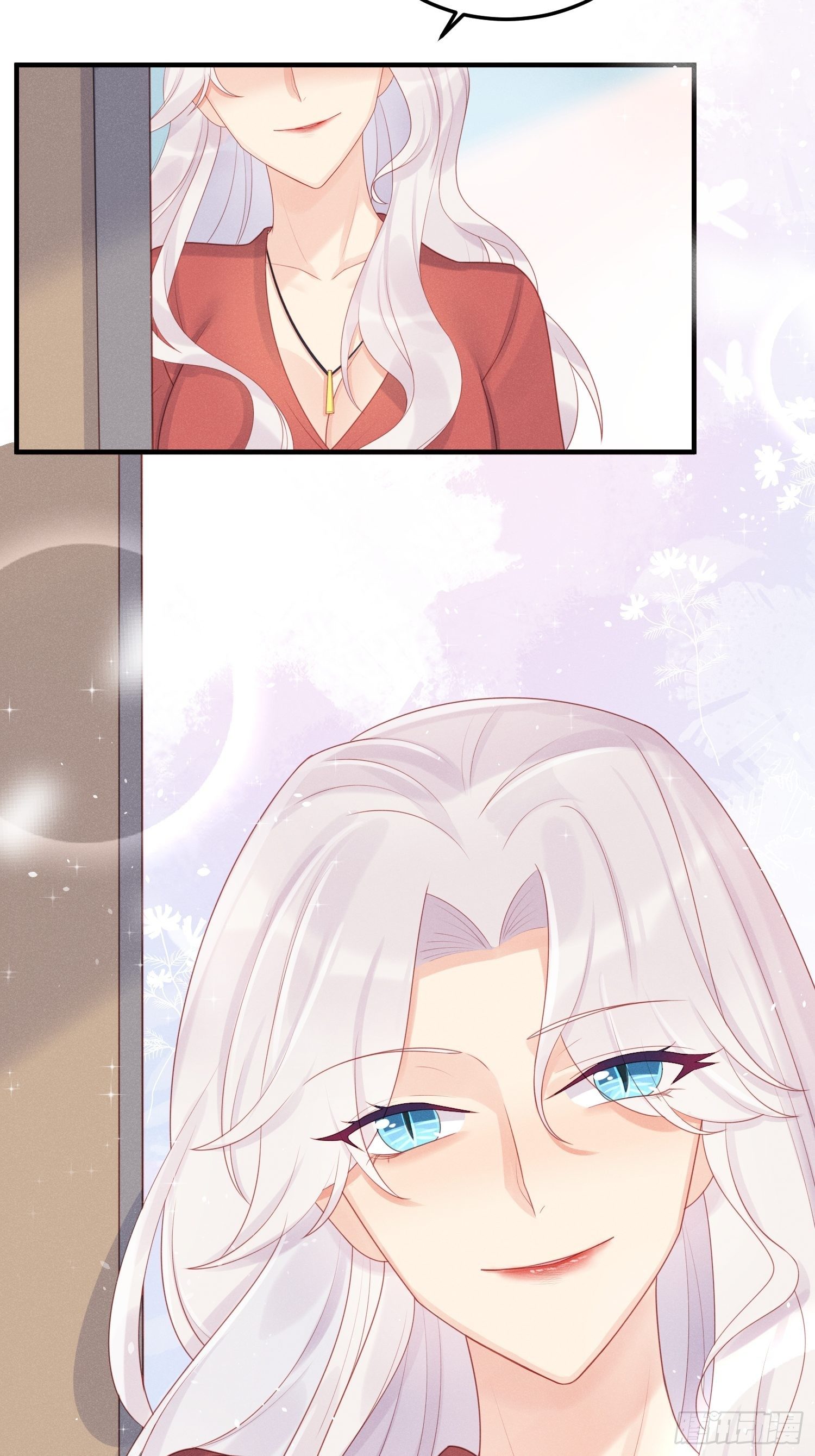 你身上有野猫味-第27话